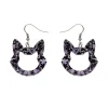 Erstwilder Cat Head Chunky Glitter Resin Drop Earrings - Purple* Essential Earrings