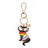 Erstwilder Elissa The Rainbow Cat Enamel Key Ring* Enamel Key Rings