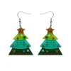 Erstwilder Guardian Of The Gifts Earrings* Earrings