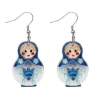 Erstwilder Matryoshka Memories Earrings* Earrings