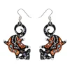 Erstwilder The Possum 'Midin' Earrings* Earrings